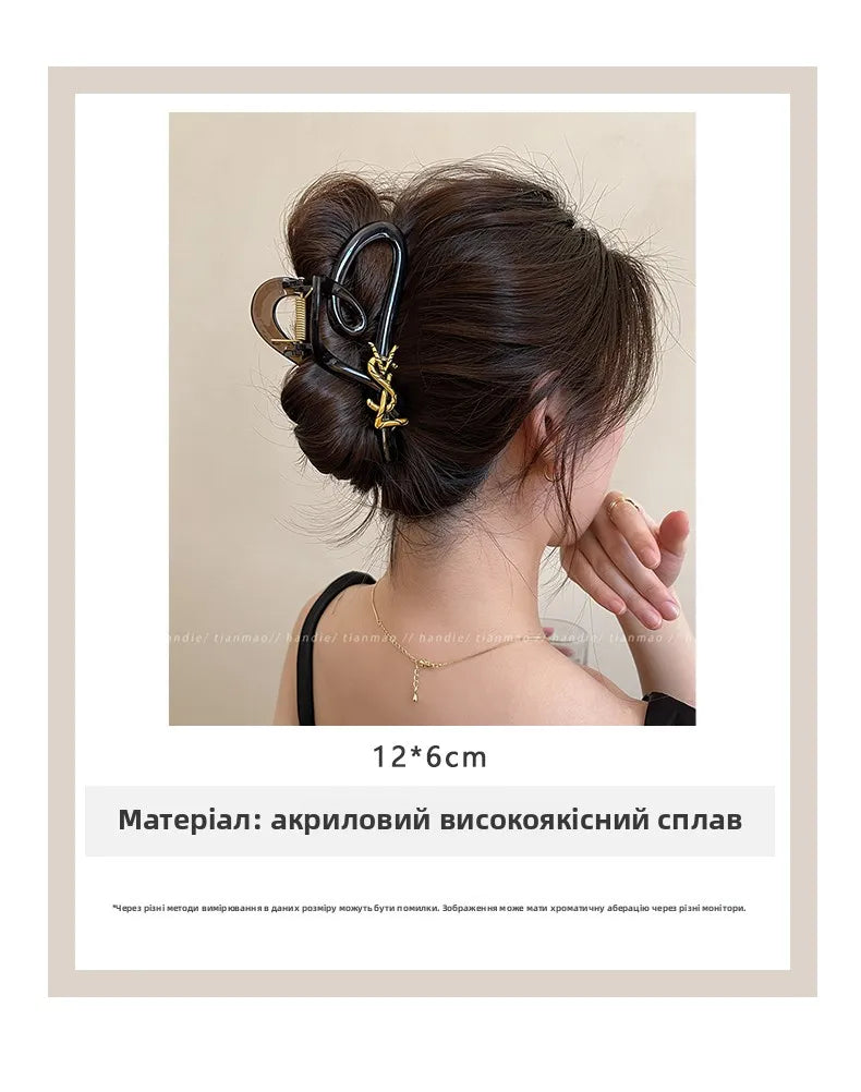 Presilha de cabelo YSL HAIR CLIP