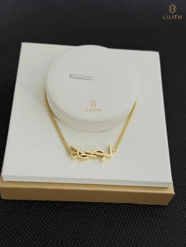 Laurent Monogram Bracelet. YSL